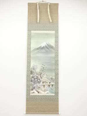 紫雲筆　富士冬景　肉筆絹本掛軸